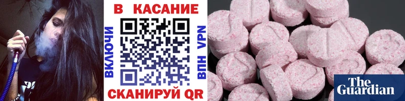 Наркошоп купить МЕТАДОН  Кокаин  ГАШ  МЕФ  Бошки Шишки  АМФ  Луга