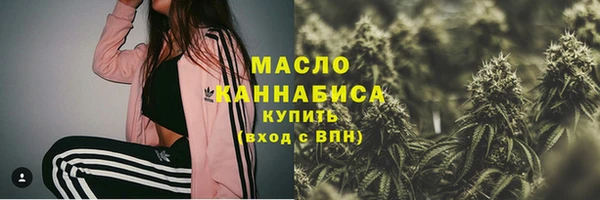 гидропоника Инсар