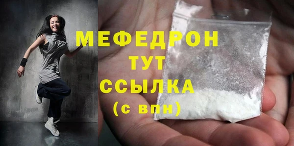 кокс Инта