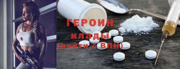 кокс Инта