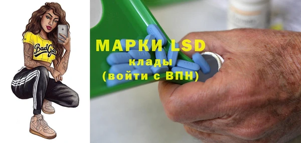 кокс Инта