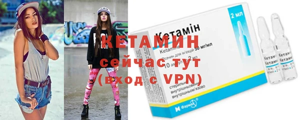 кокс Инта