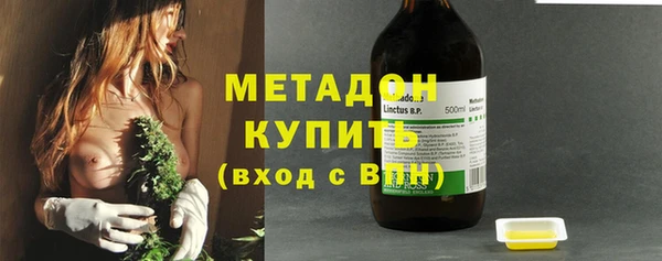гидропоника Инсар