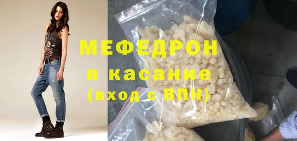 гидропоника Инсар