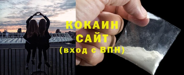 кокс Инта