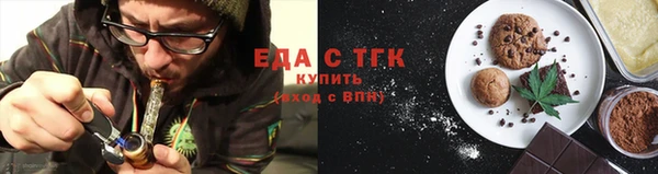 гидропоника Инсар