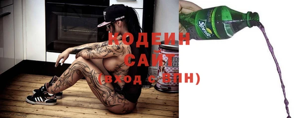 гидропоника Инсар