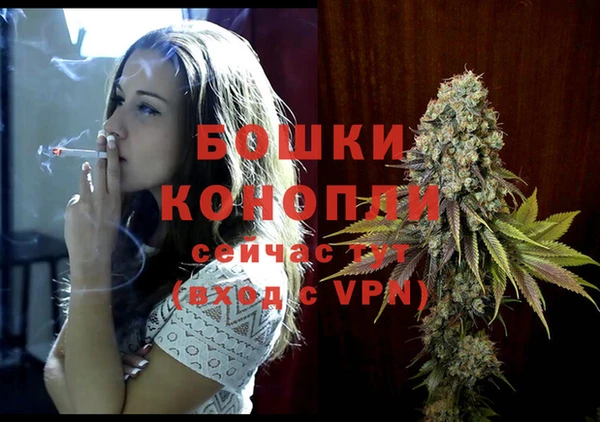 каннабис Иннополис