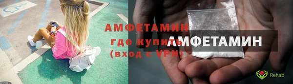 каннабис Иннополис