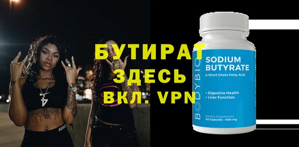 кокс Инта