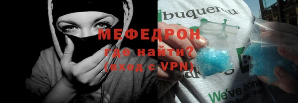 гидропоника Инсар