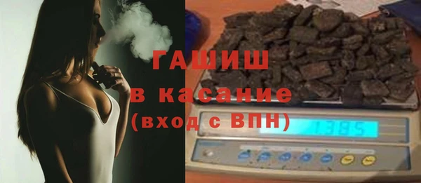 кокс Инта