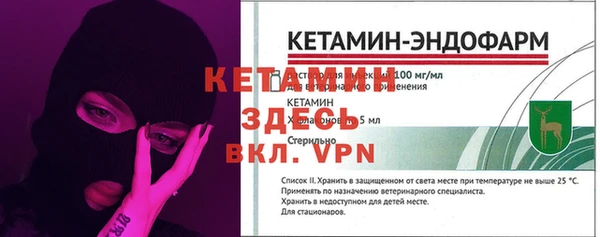кокс Инта