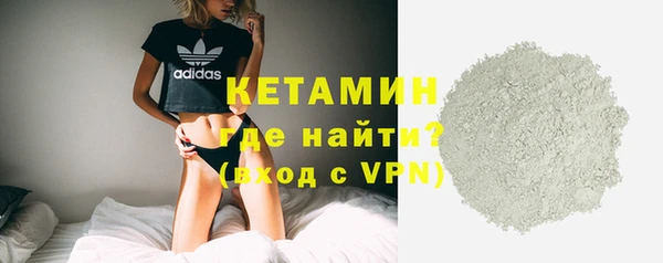 гидропоника Инсар