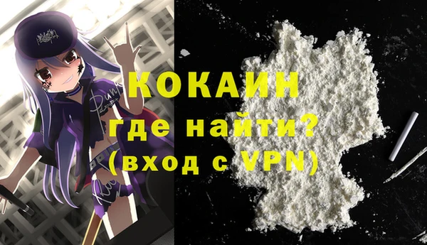 каннабис Иннополис