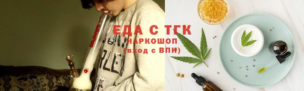 гидропоника Инсар