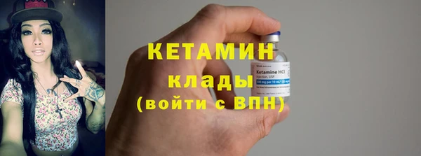 кокс Инта