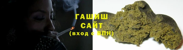 гидропоника Инсар