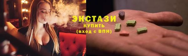 каннабис Иннополис