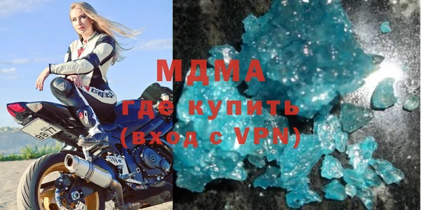гидропоника Инсар