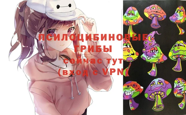 каннабис Иннополис