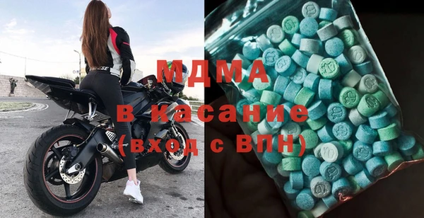 каннабис Иннополис