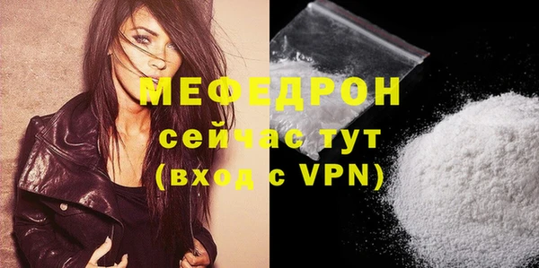 гидропоника Инсар