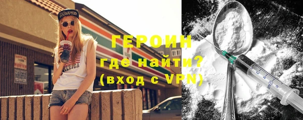 кокс Инта