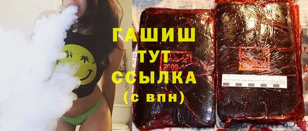 каннабис Иннополис