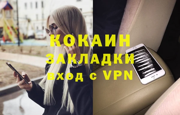 гидропоника Инсар