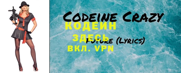 гидропоника Инсар