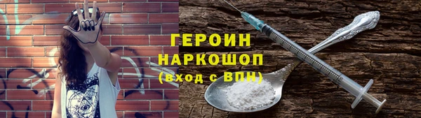 каннабис Иннополис