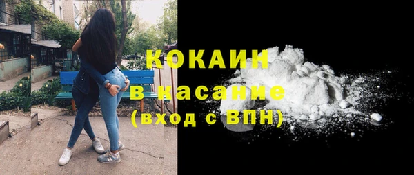 каннабис Иннополис