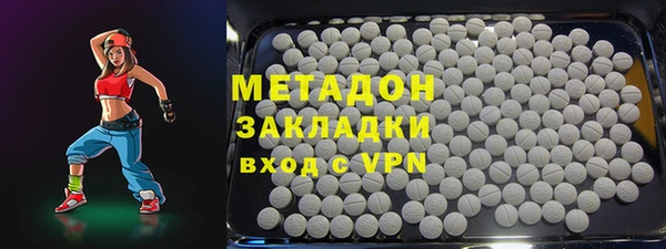 каннабис Иннополис