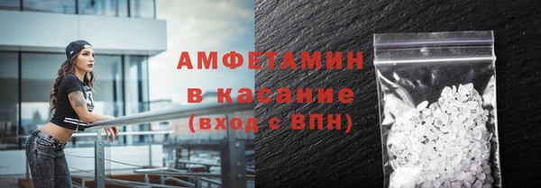 гидропоника Инсар