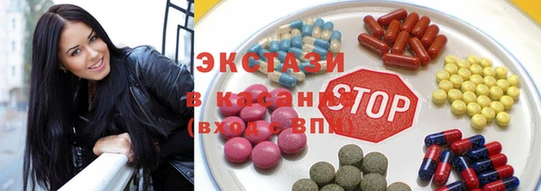 кокс Инта