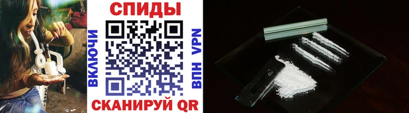 Купить  Луга  Первитин Декстрометамфетамин 99.9% 